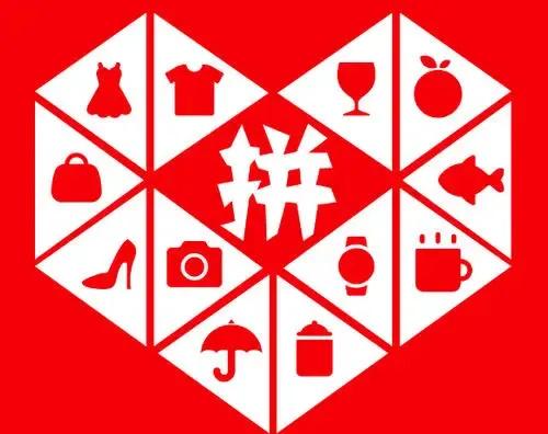 淘宝拼多多京东购物平台的区别,淘宝与拼多多货源有啥区别