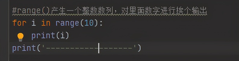 python的iforiin循环该怎么理解,pythonfor循环如何遍历嵌套列表