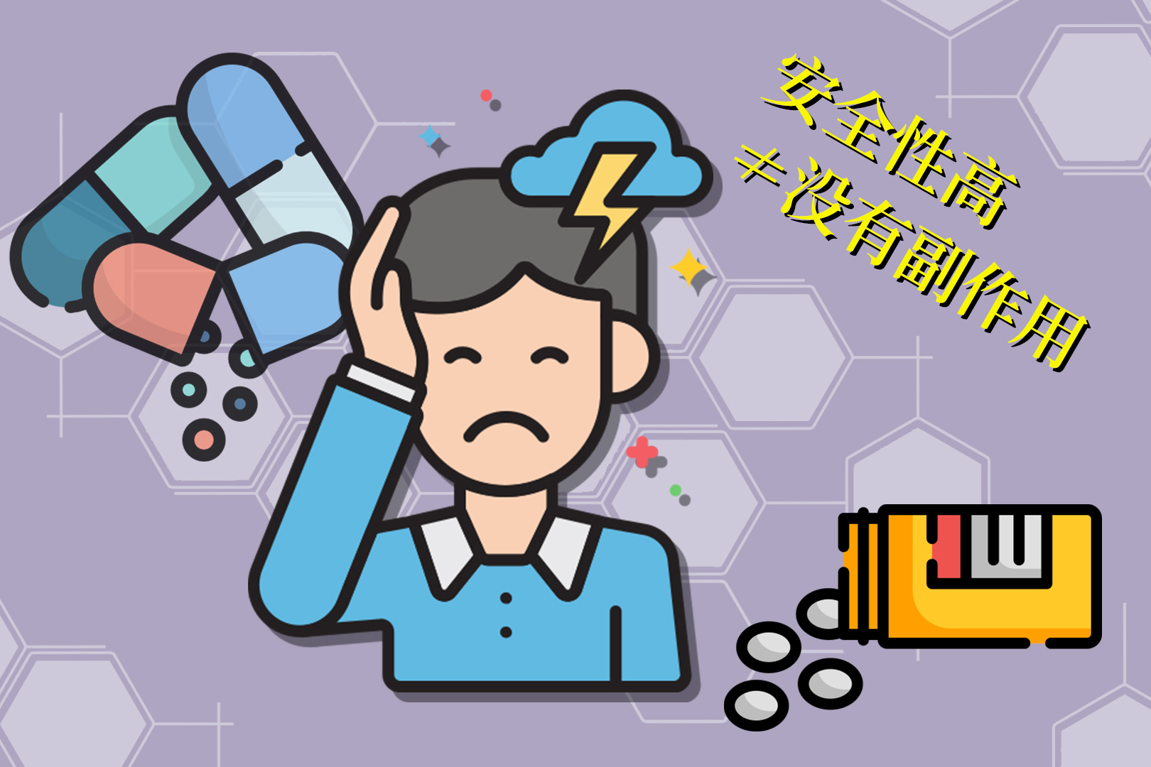 氨糖软骨素治膝关节,骨关节炎吃什么氨糖最好