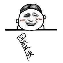 80年代同学录留言,同学录里的有趣留言