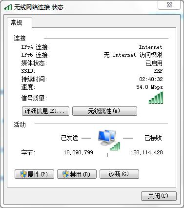毕亚兹千兆网卡连上不能上网,毕亚兹网口千兆