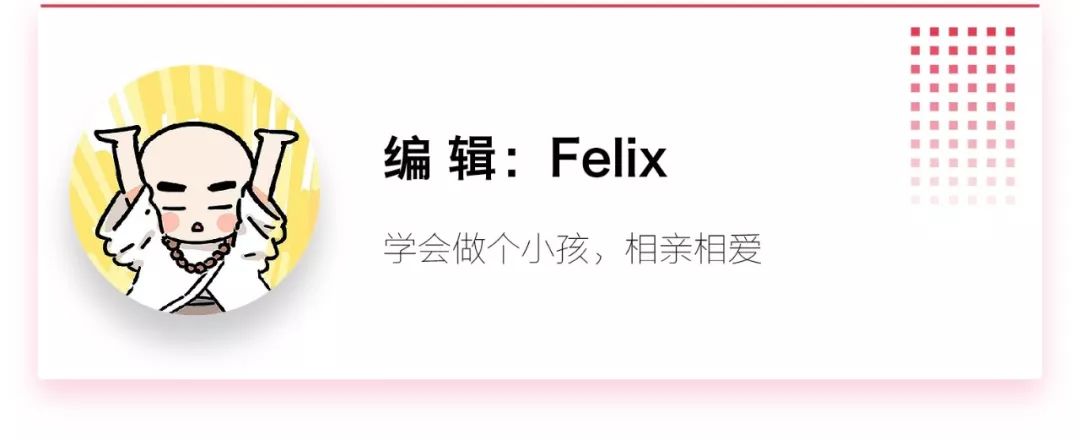 郑州宜家周一开门吗,郑州宜家春节营业吗