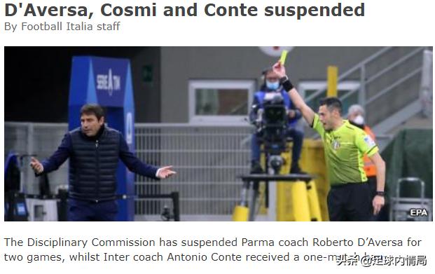 谢菲联主教练离任,谢菲联主教练贾吉尔卡