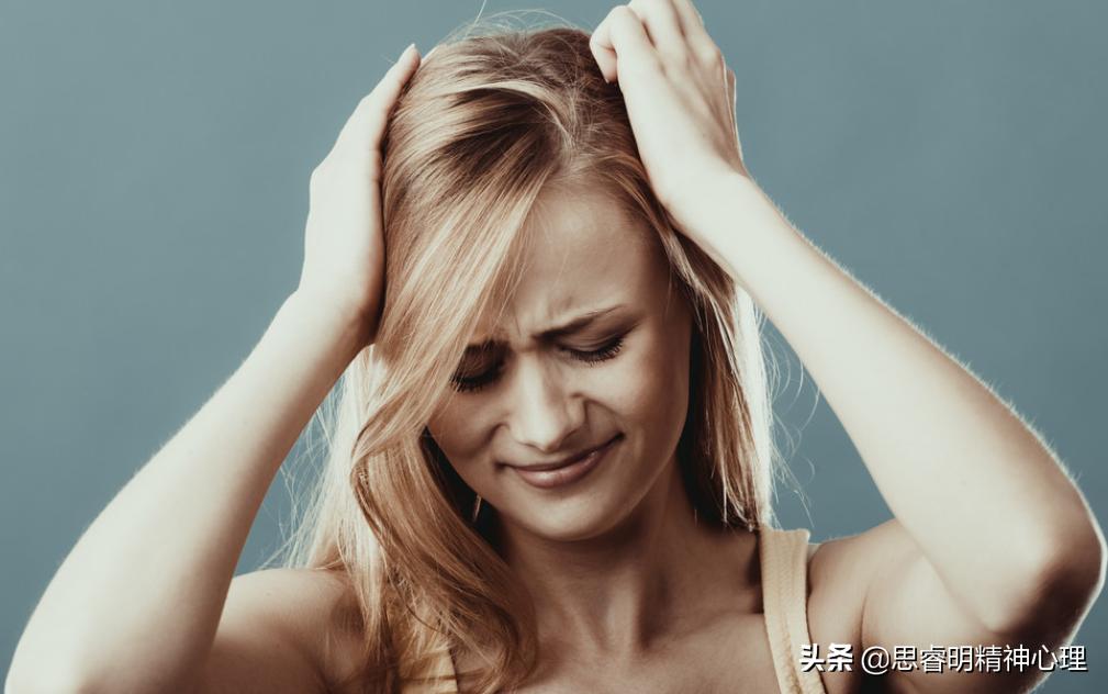 比抑郁症更令人绝望，躁郁症有多可怕？