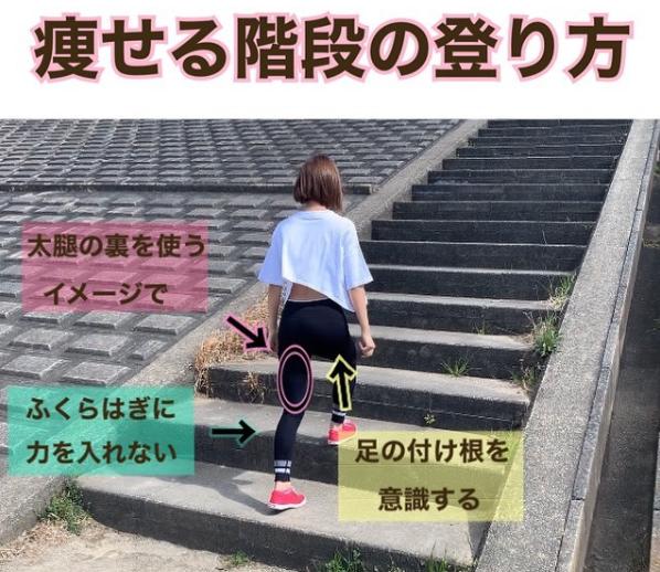 女生9个月瘦45斤分享秘诀吐槽,超简单一周瘦出小蛮腰