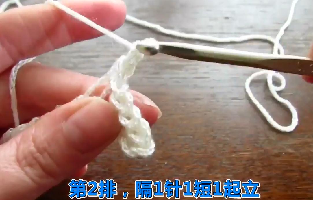 钩针编织绳子方法步骤,钩针编织袜子图解步骤
