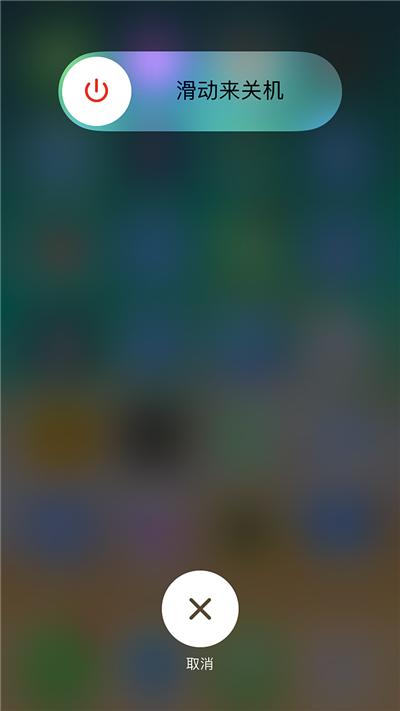 iphone手机快速清理内存方法,iphone如何自动清理内存