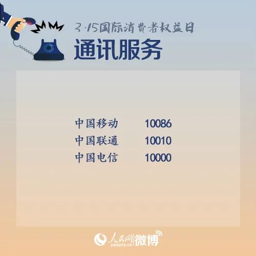 付款了商家不给货怎么解决,付款了商家迟迟不给送货怎么办