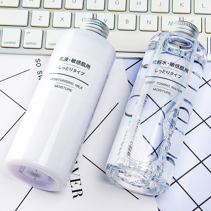 大学生比较适合用什么水乳清爽型,大学水乳套装推荐