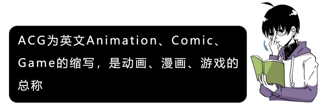 a站b站c站都是啥,什么是a站b站c站d站e站f站