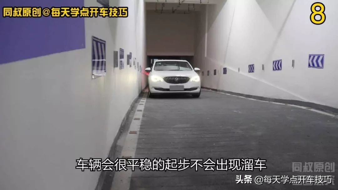 自动挡汽车坡道停车起步正确方法,自动挡坡道停车和起步技巧