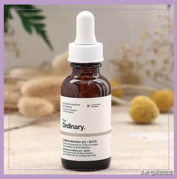 平价实用护肤好物分享,平价护肤品学生分享