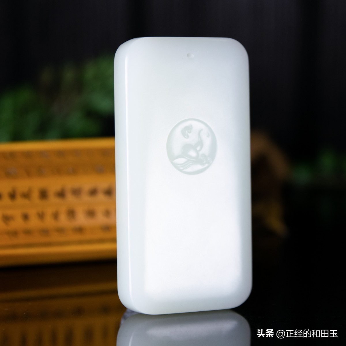 对和田玉的鉴赏及评价,和田玉知识鉴赏