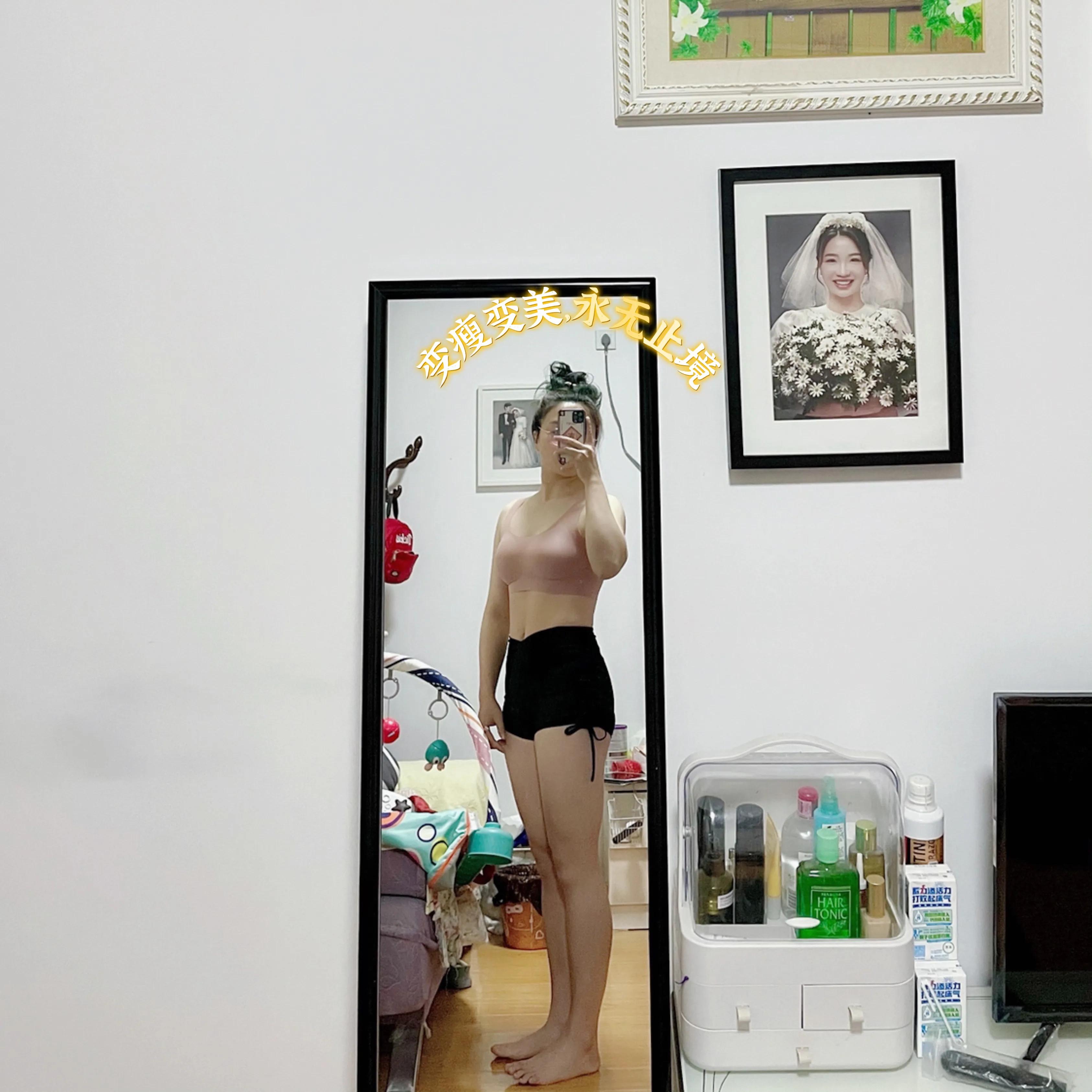 产后四个月体重不减反增,产后四个月体重比孕前重十斤