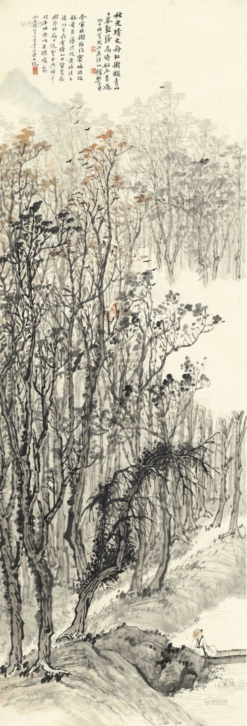 郑午昌书法真迹欣赏,郑午昌花鸟图100幅