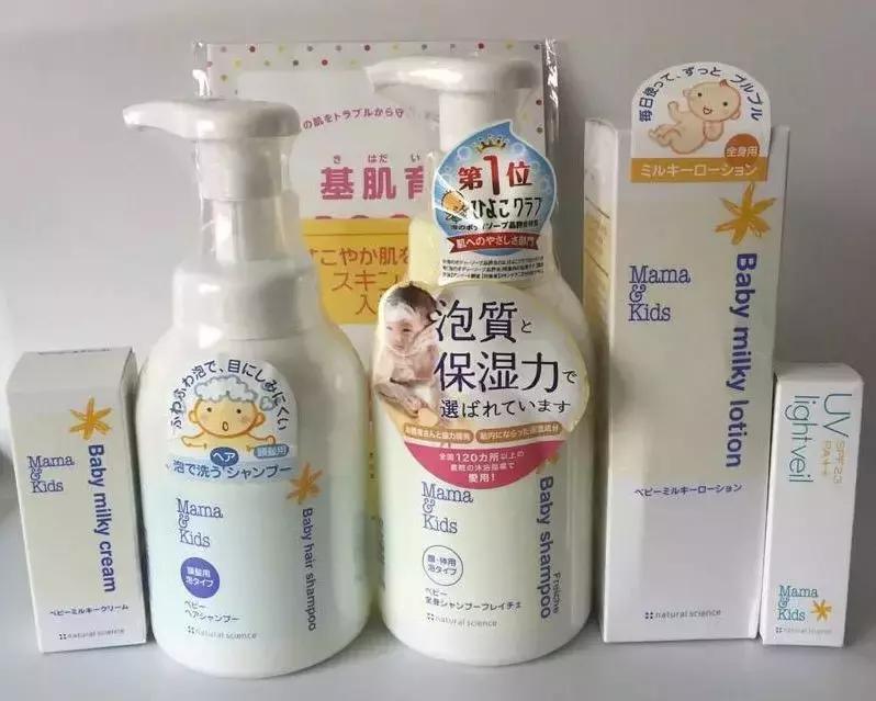 宝妈日本必买清单,宝妈不要贪便宜购买三无产品