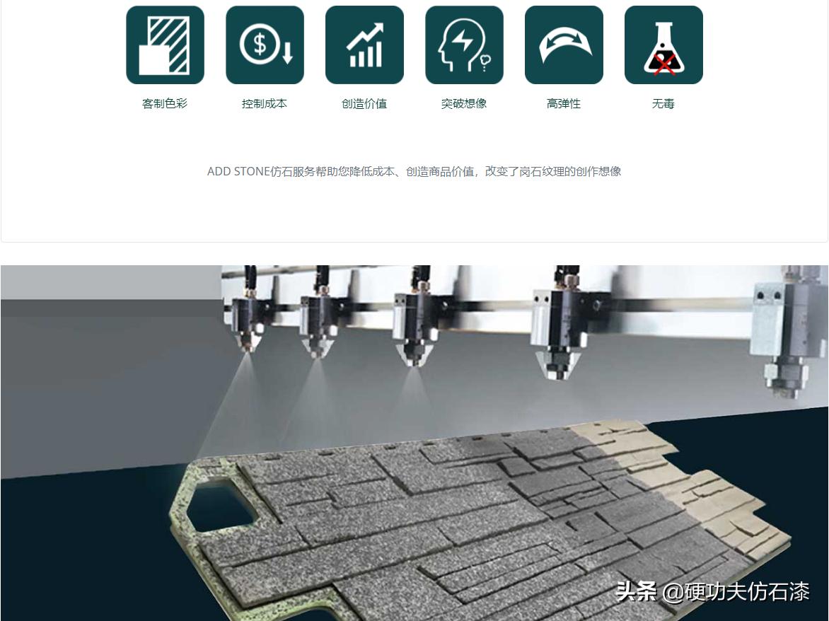 花岗岩的纹理,花岗岩石材纹理有哪些特点