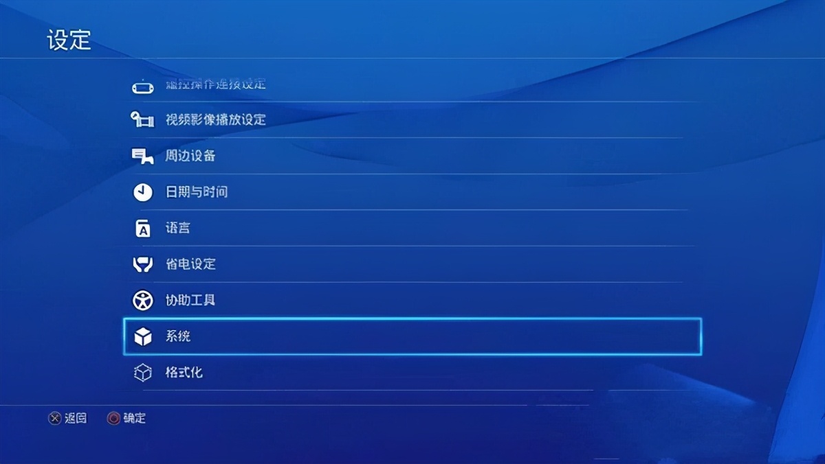 steam硬锁国区游戏如何购买,steam国区游戏购买方法