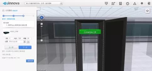 模块化机房对装修的要求,一份完整的机房管理使用制度