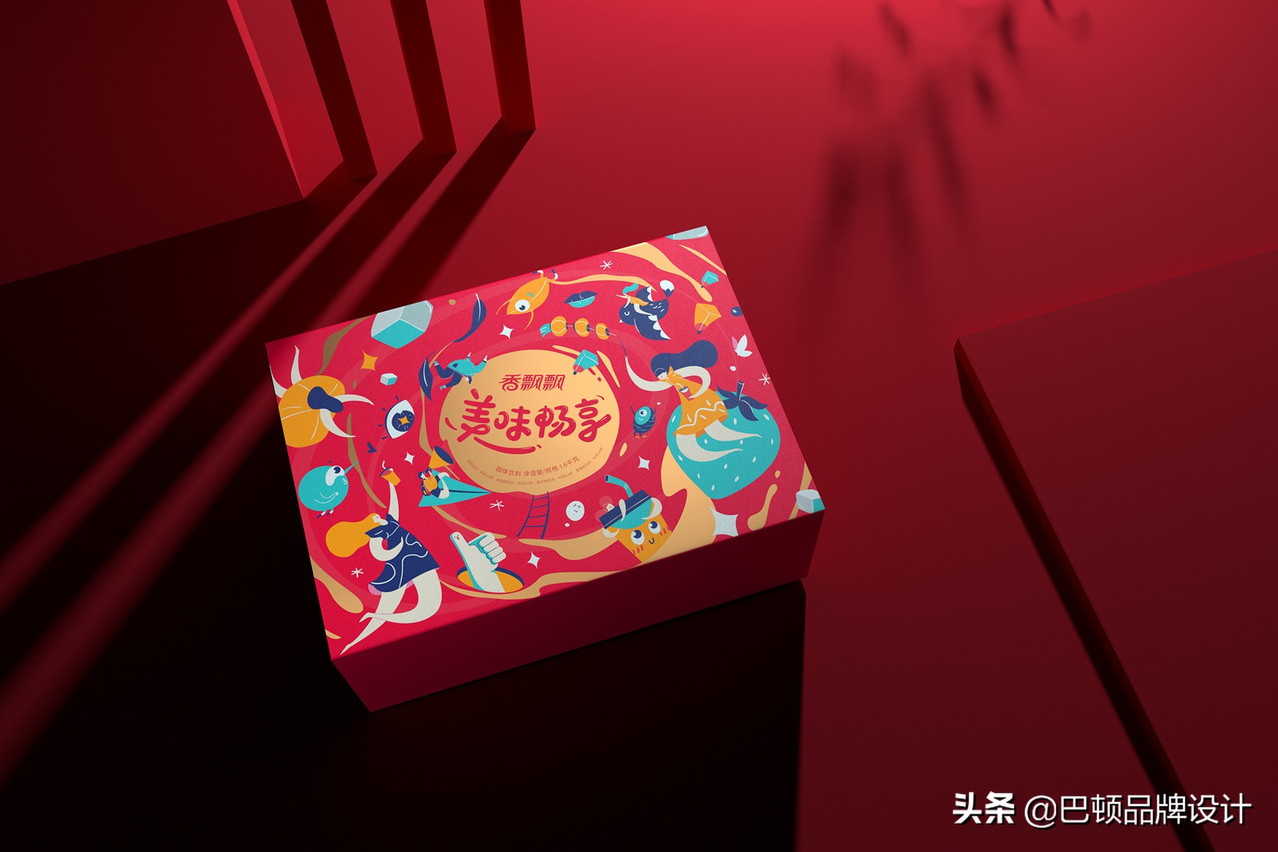 纸盒包装设计的常用方法有哪些