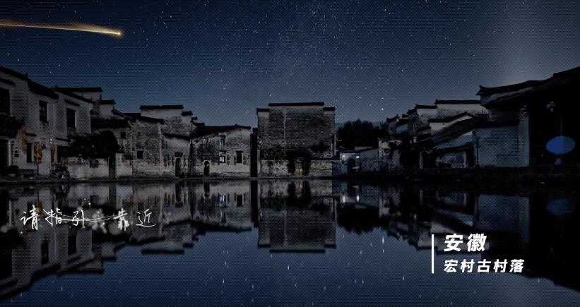 国风可以有多美？它一出手，全网都沸腾了