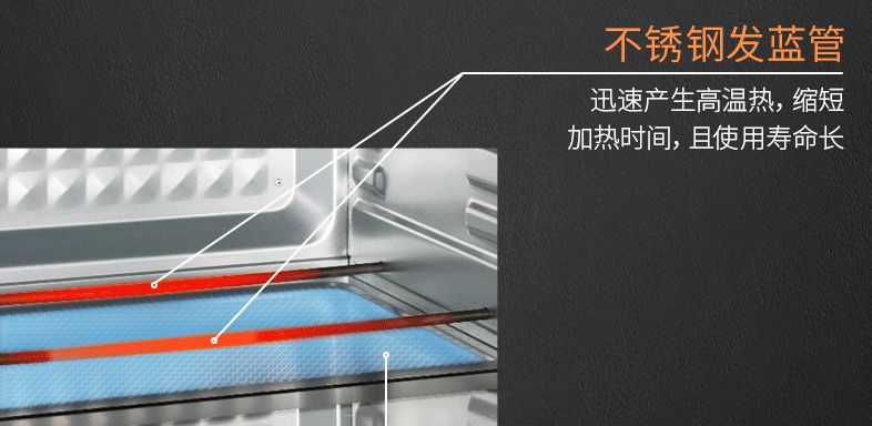 入坑烘焙,如何选一款最实用的烤箱