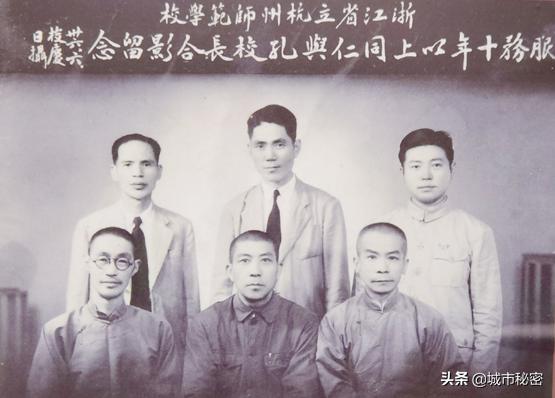 杭州小学名师诞生地(上)