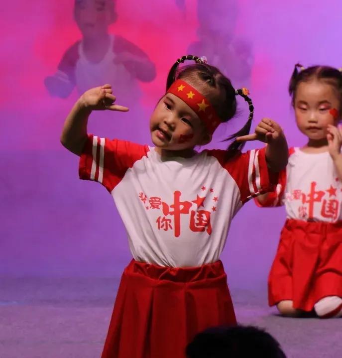 剑阁县鼓楼幼儿园庆祝中国*产党共**成立100周年暨毕业典礼文艺汇演