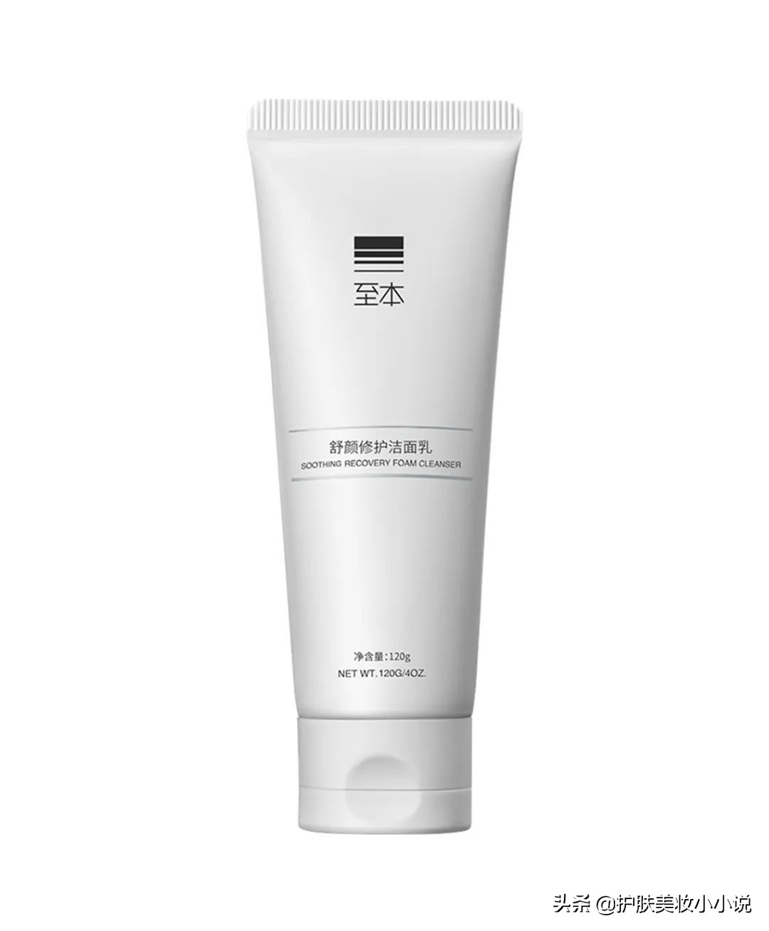 玉泽和薇诺娜修复乳哪个好用,薇诺娜修复敏感肌哪款好