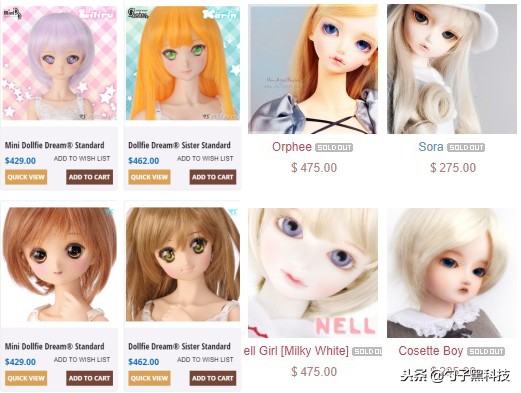 小米有品上架新“玩具”，售价直接“腰斩”同行？