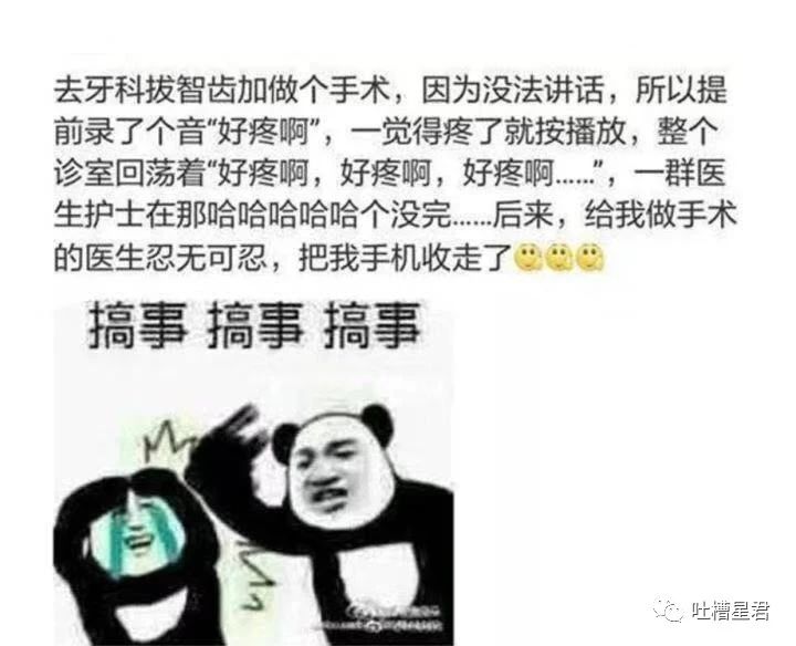 买家秀卖家的真实经历,买家秀VS卖家秀搞笑对比