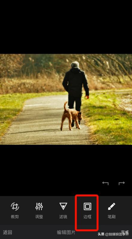 什么软件给照片加边框,什么app可以给照片加画框