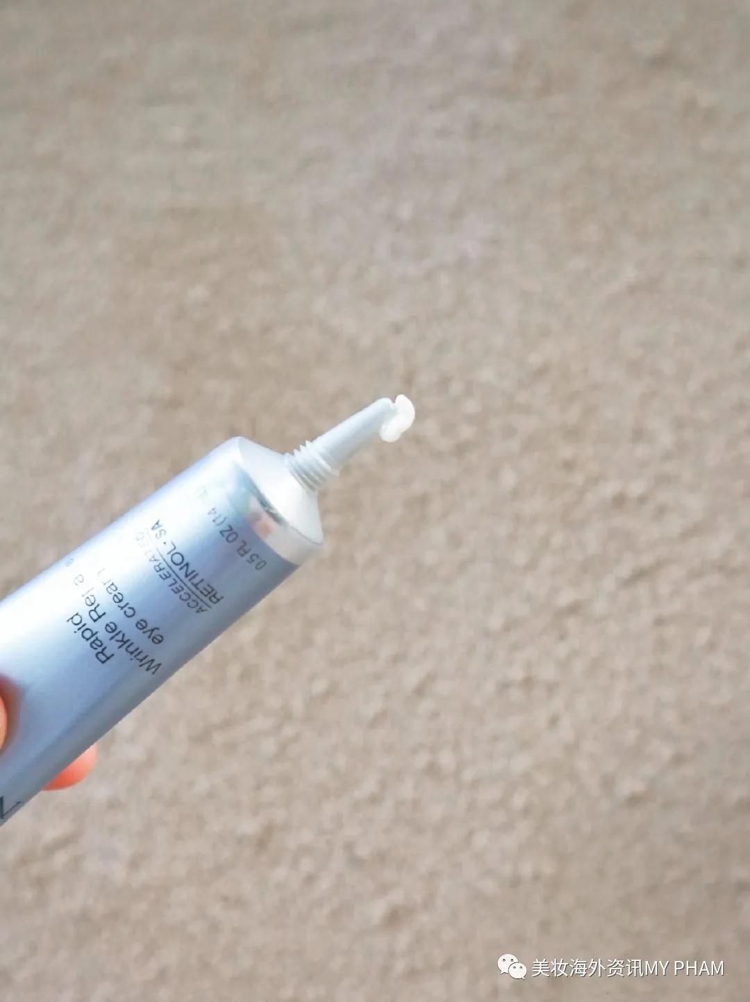 露得清眼霜使眼纹加重,露得清黑眼圈眼霜