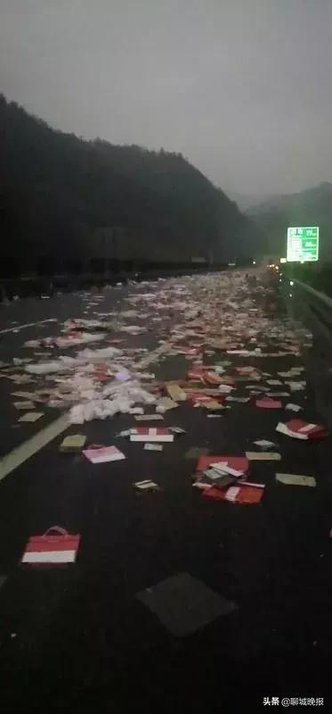 满地名牌洗脸仪！浙江高速这起车祸，女同胞们看完心痛到哭