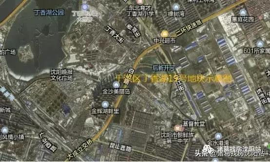 沈阳5月土拍预告丨最高限价9800元！5月22日6宗热地入市拍卖