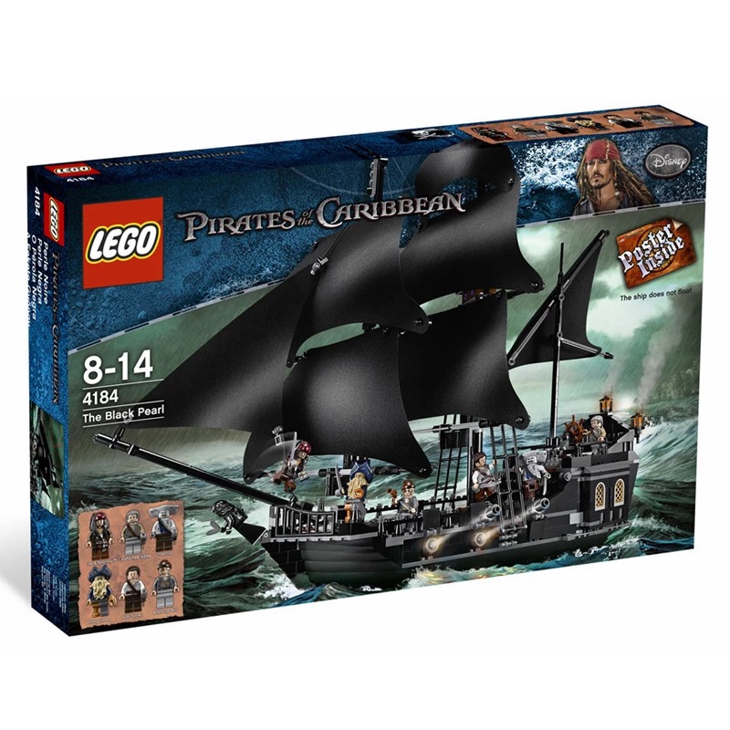 乐高船的排名,乐高梭鱼湾海盗船绝版