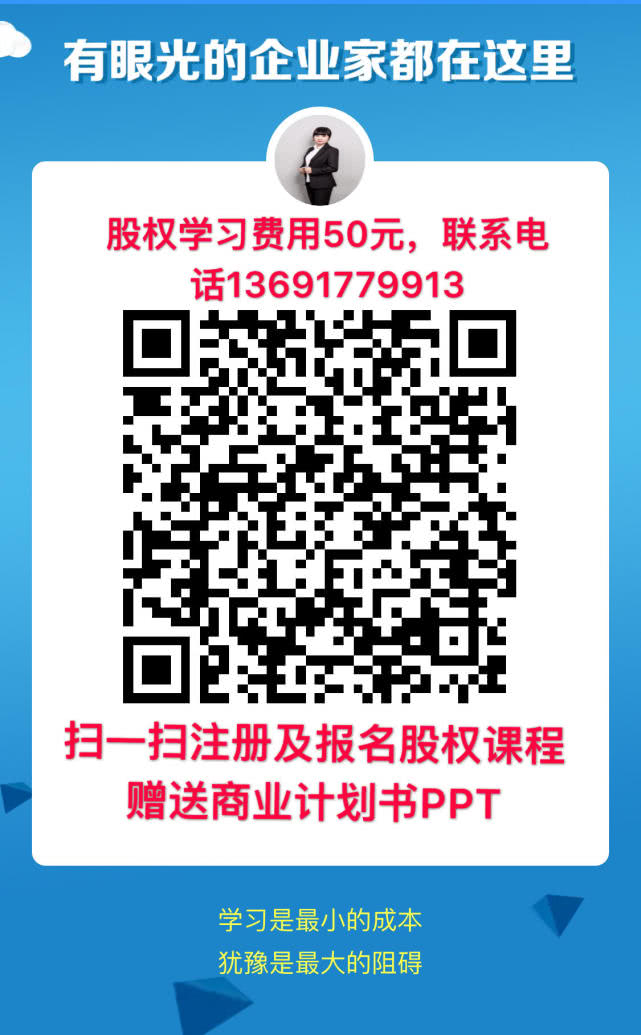 联想不是中国企业吗,联想怎么成为大公司的