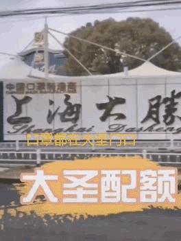 美国疾控中心,正忙着帮一个中国口罩品牌打假