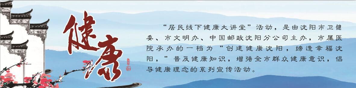 如何早期预测慢性丙型肝炎的疗效,丙型肝炎多长时间会导致肝硬化