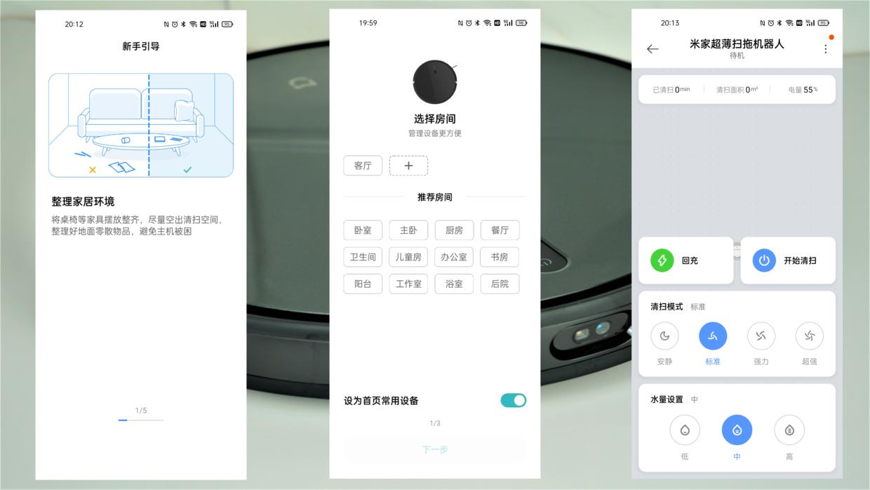 米家超薄扫地机器人口碑,米家扫地机器人超薄款