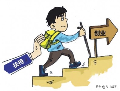 没钱怎么创业,没钱怎么创业最快收益