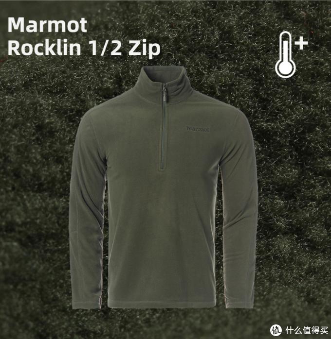 冬天户外穿什么衣服比较合适,冬季穿衣搭配如何保暖