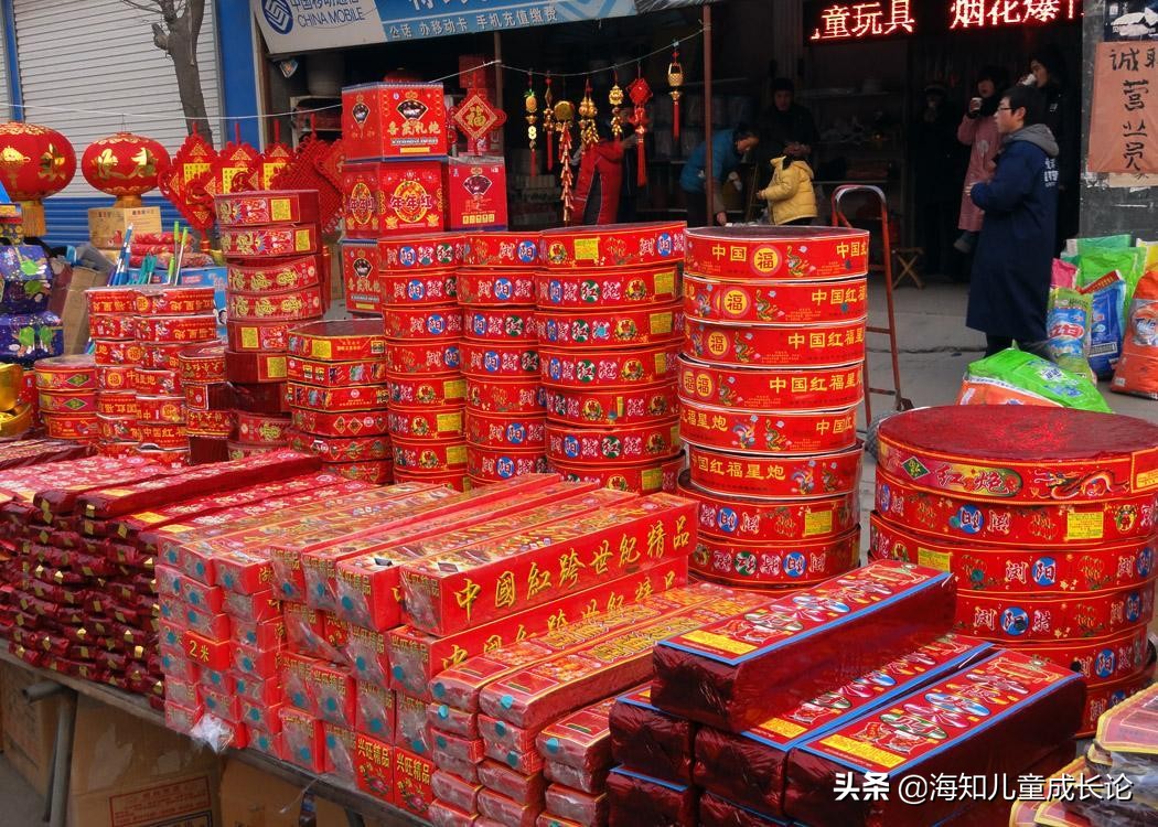 初五习俗,初五习俗和谚语