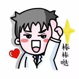 天津口腔医院招聘信息,天津各医院招聘信息