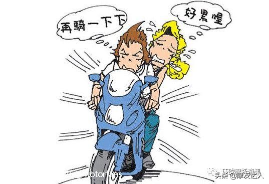 如何让女朋友爱上自行车,怎么让女朋友爱上摩托车