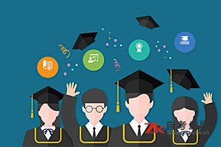 自考大专医学难吗,自考大专难吗