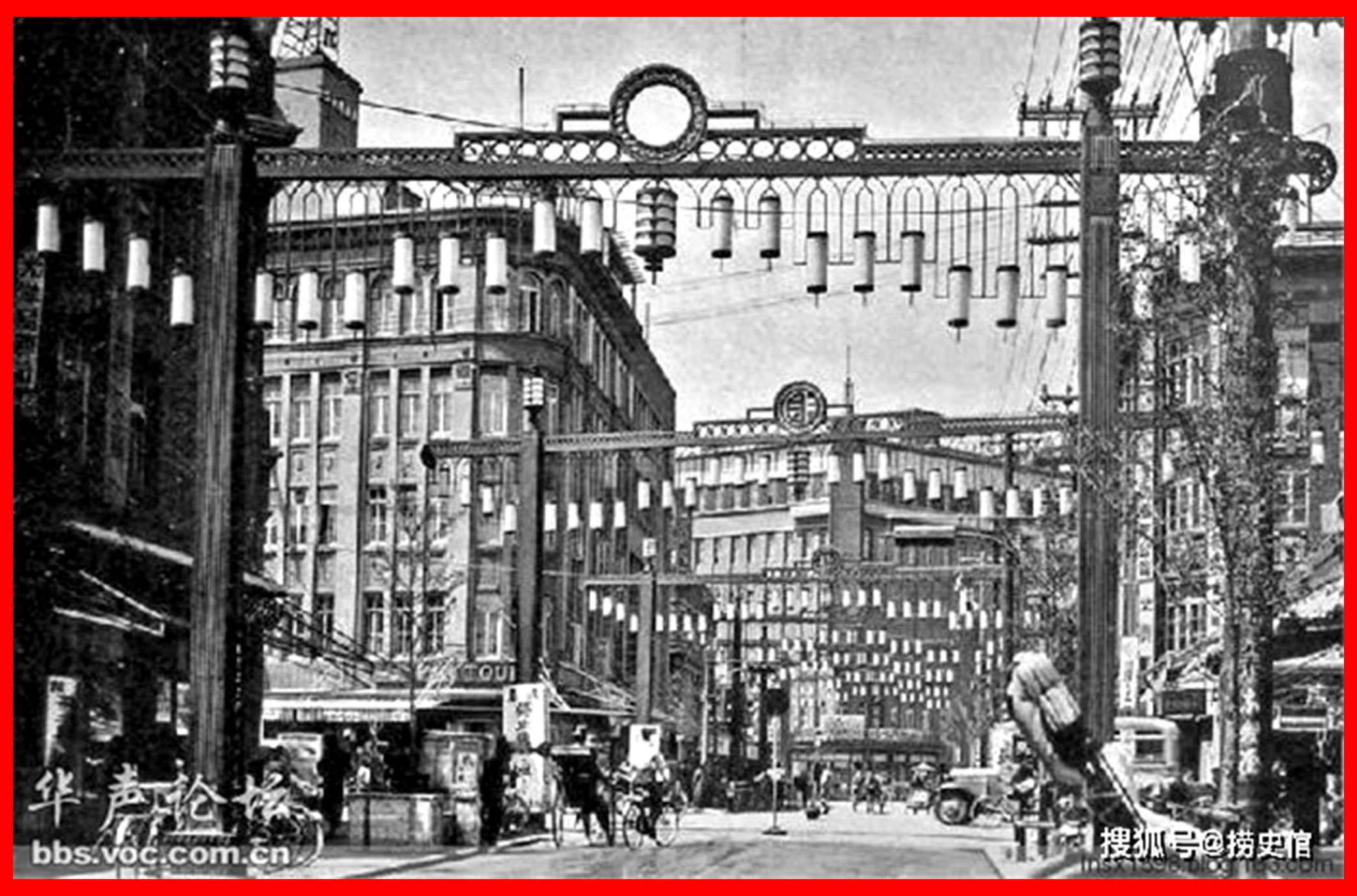 商史拾粹之大连商业TOP20