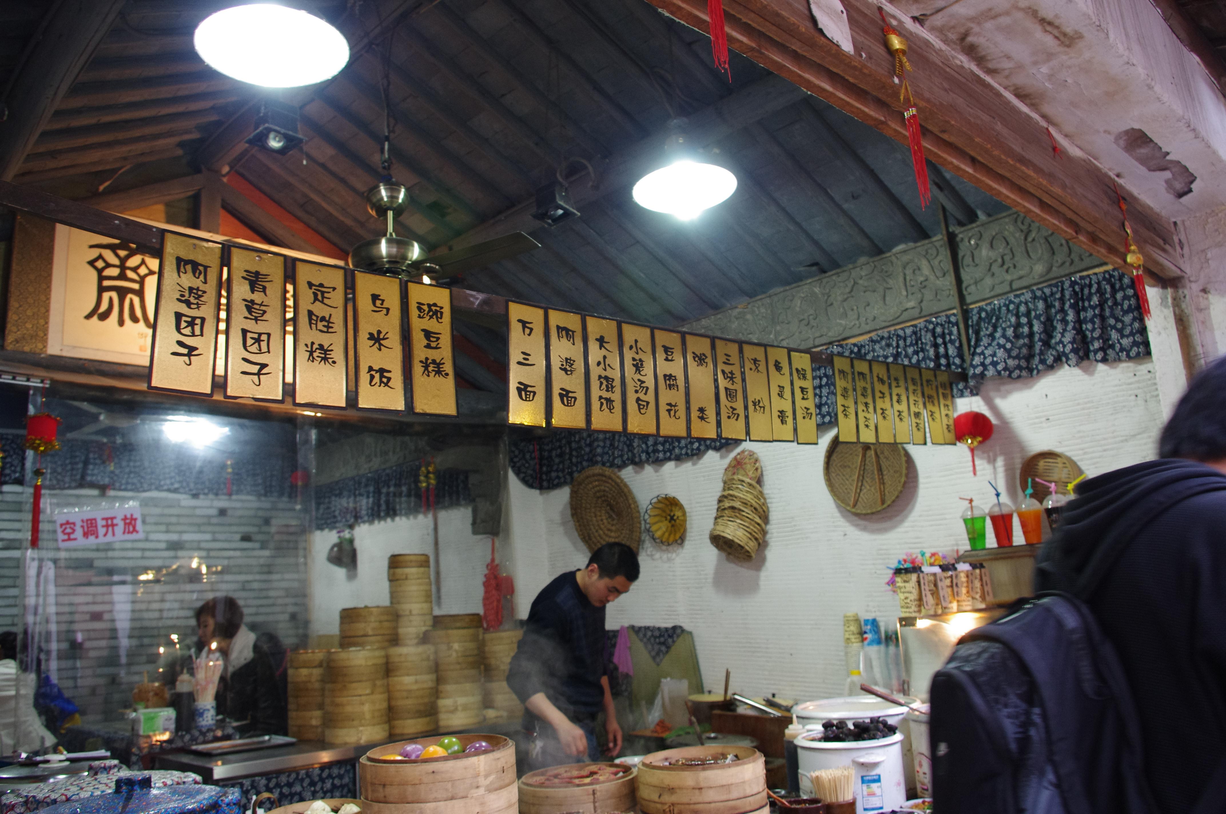 周庄古镇免费进入攻略,周庄古镇门票免费时间