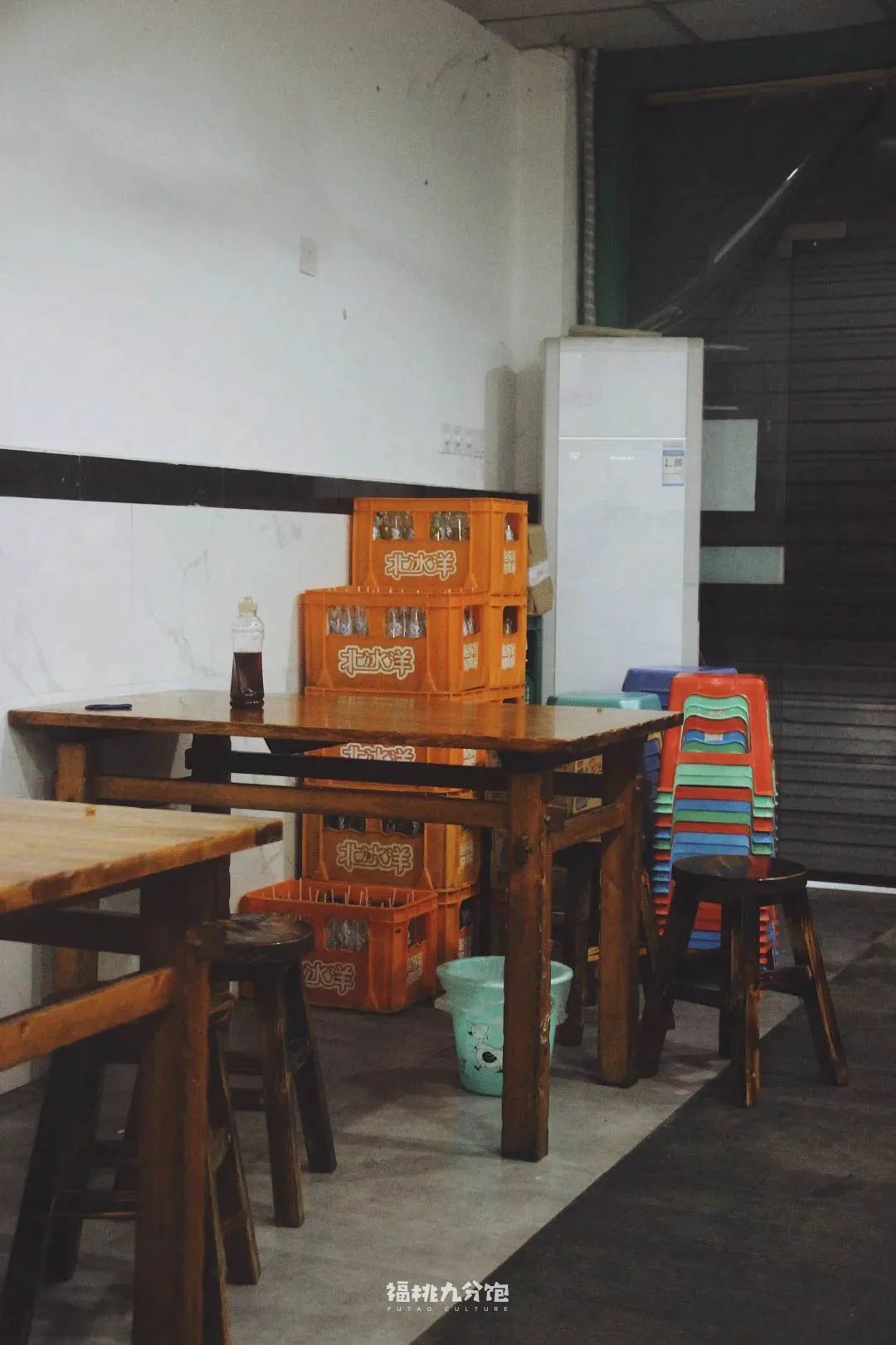 王宝强吃面道士下山,道士下山吃面图片