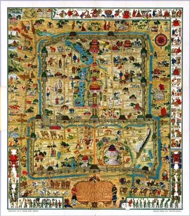 北平与北京有什么区别,为啥北平叫北京呢